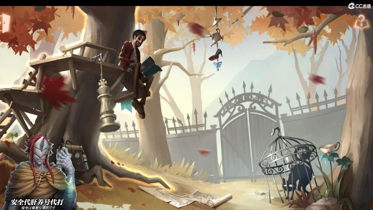 爱你就打I LOVE YOU 第1段