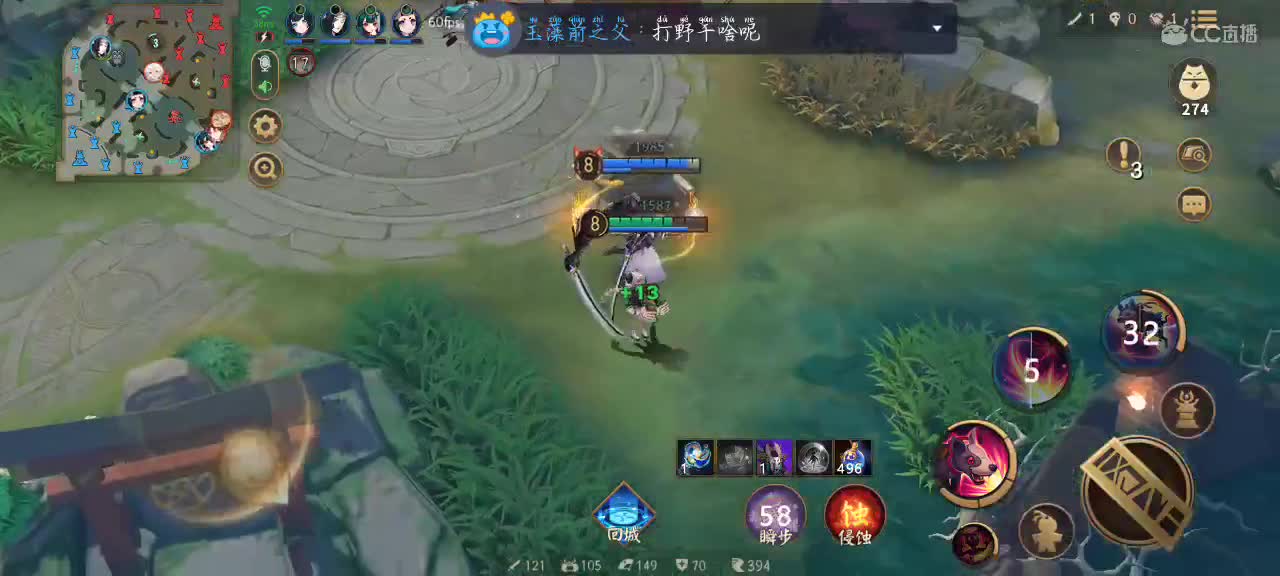 温柔嗓音在线陪聊