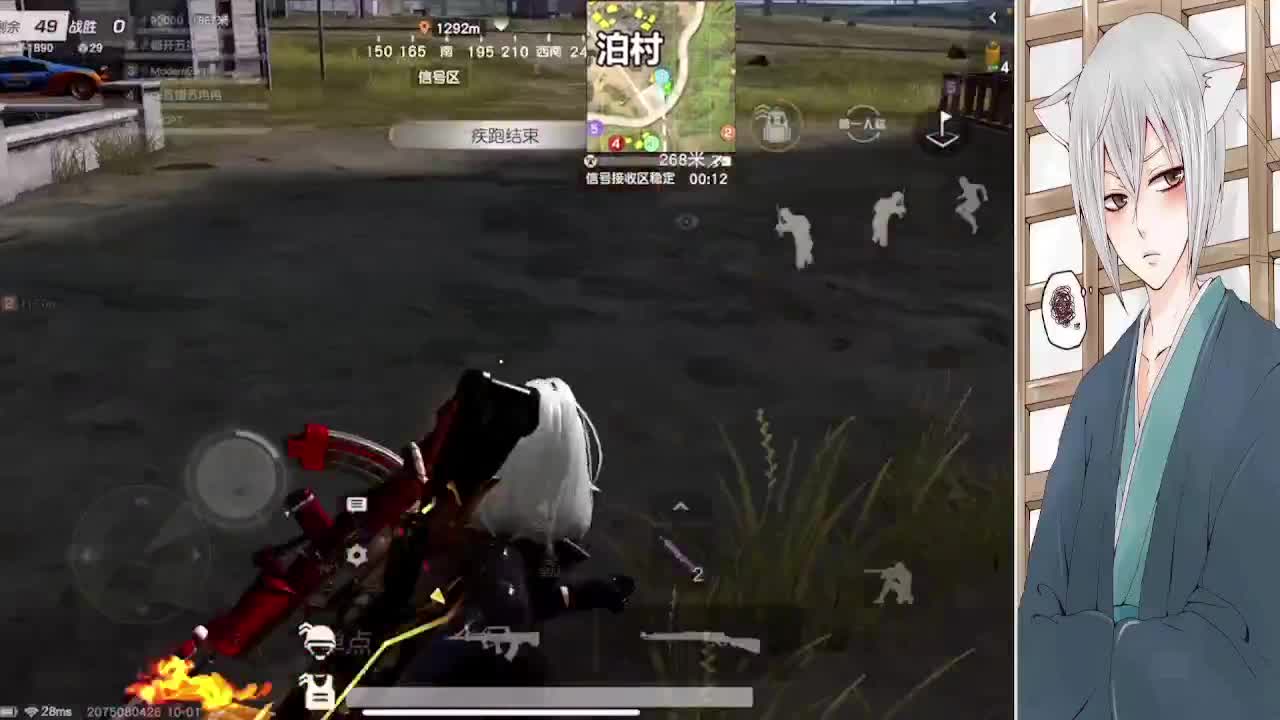 933 第1段