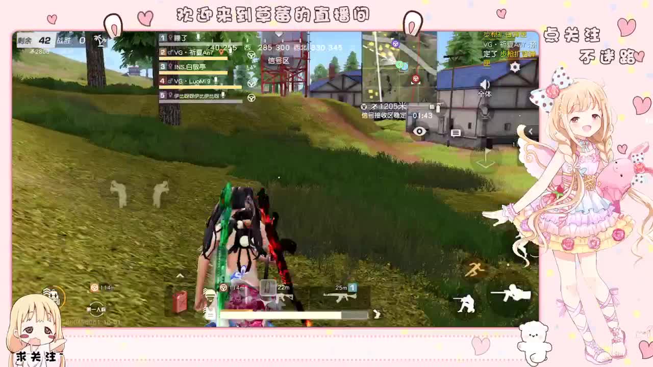 快乐吖~