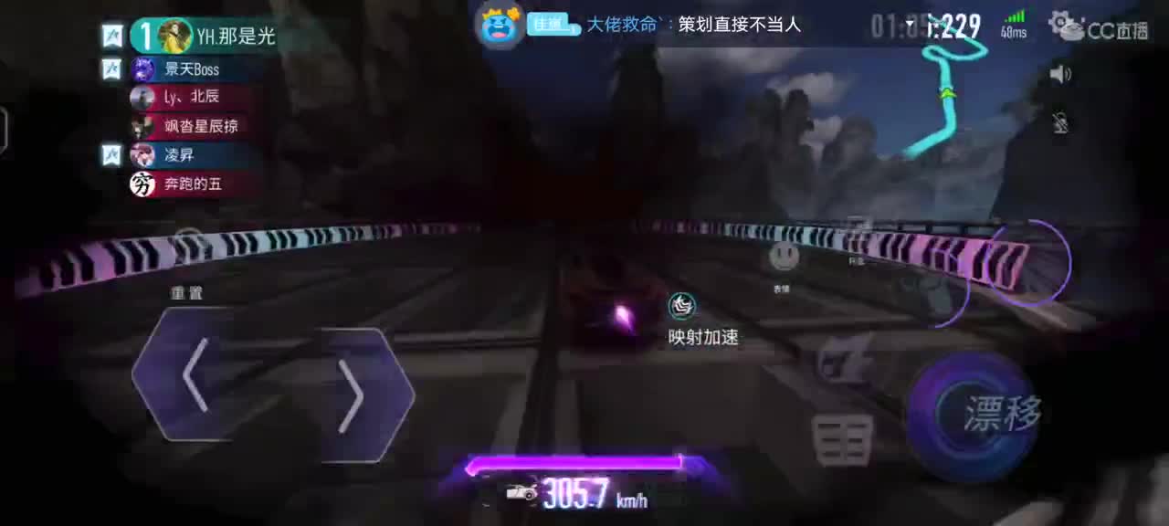 s3： 黑夜降临 第2段