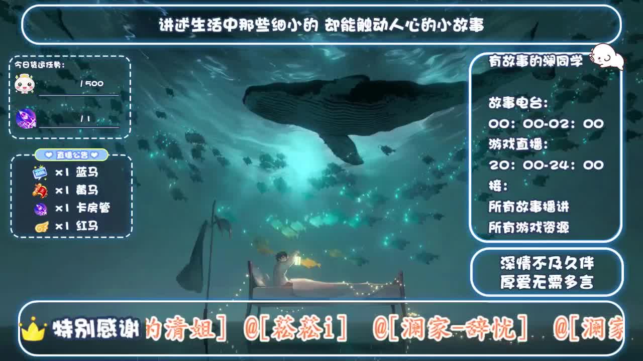 忘川