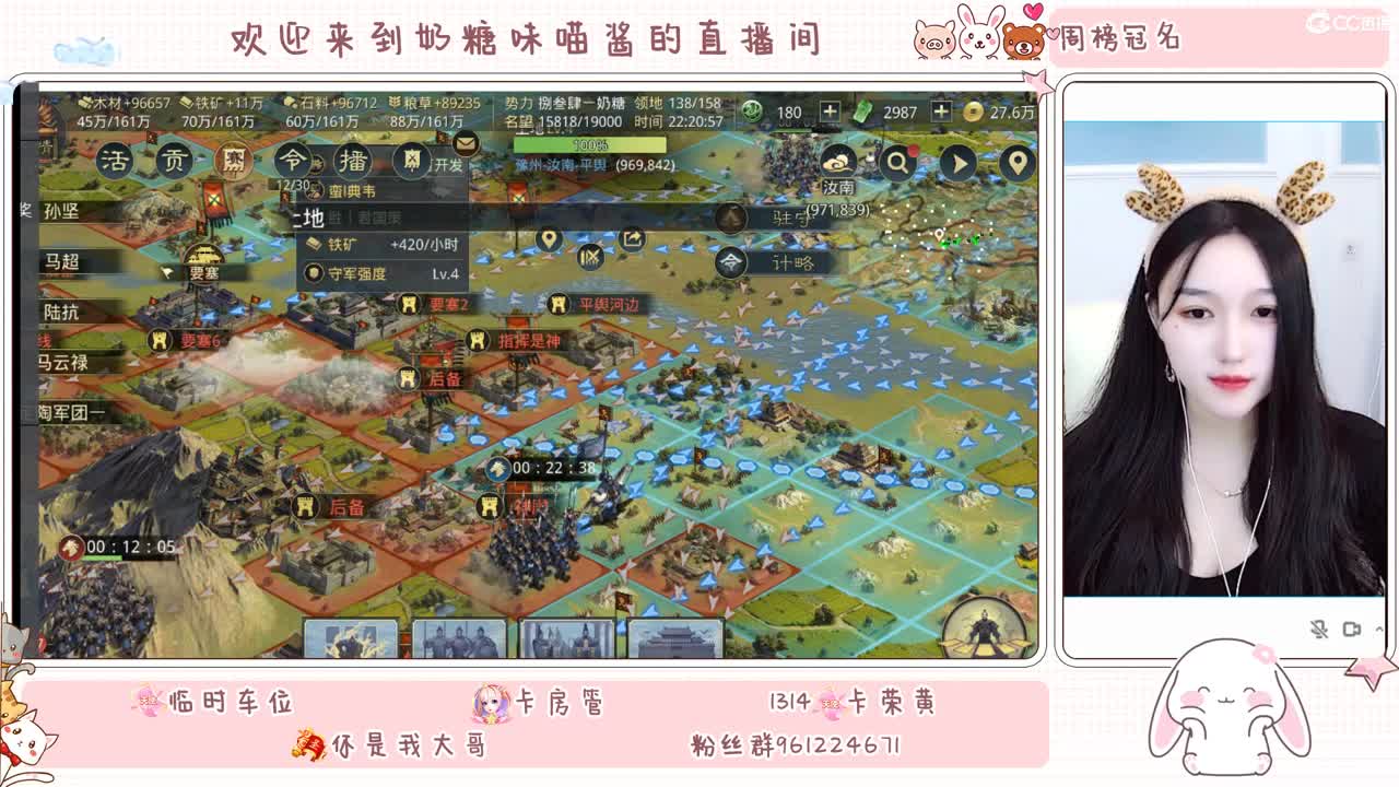 西风知冷暖 第1段