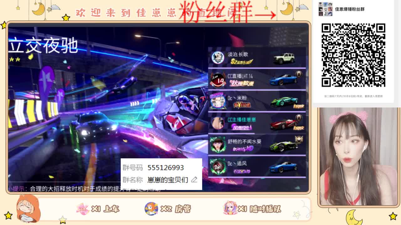 一起练图吗