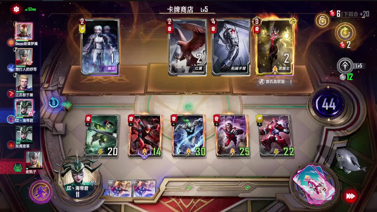 爱网易爱cc