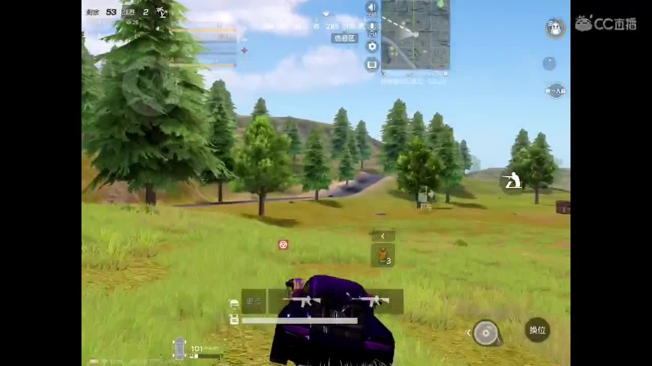 可以喜欢我一下下吗？