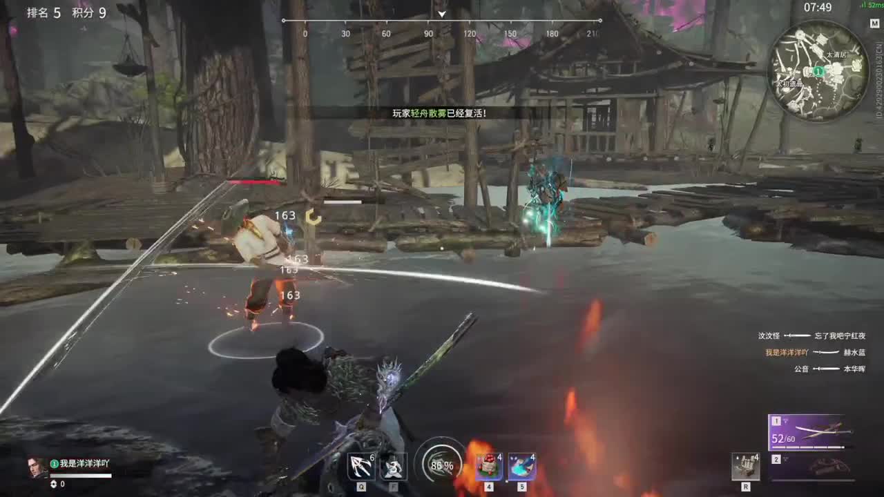 大家十一快乐，国庆节快乐