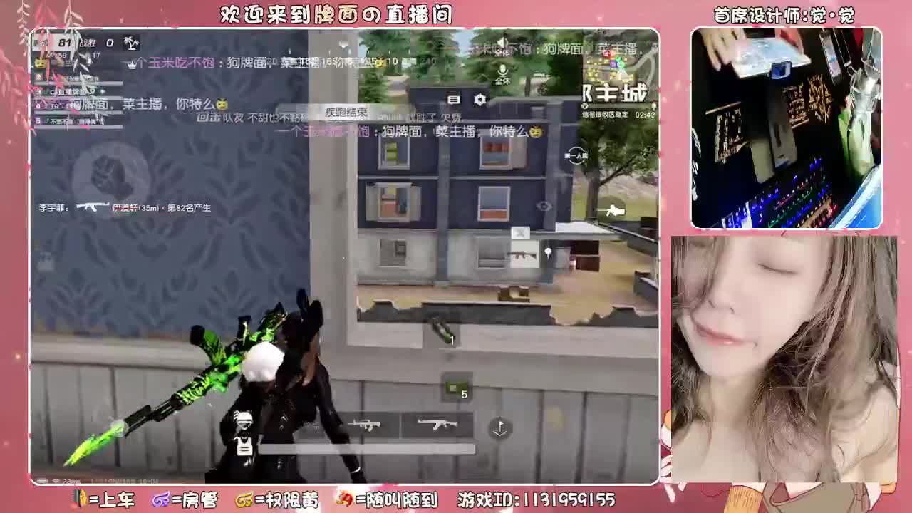 全网兜兜露脸直播,,,//♥♥ 第1段