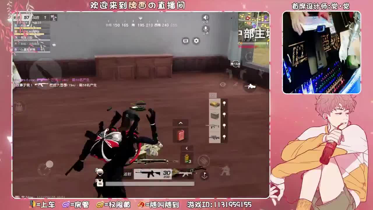 全网兜兜露脸直播,,,//♥♥ 第2段