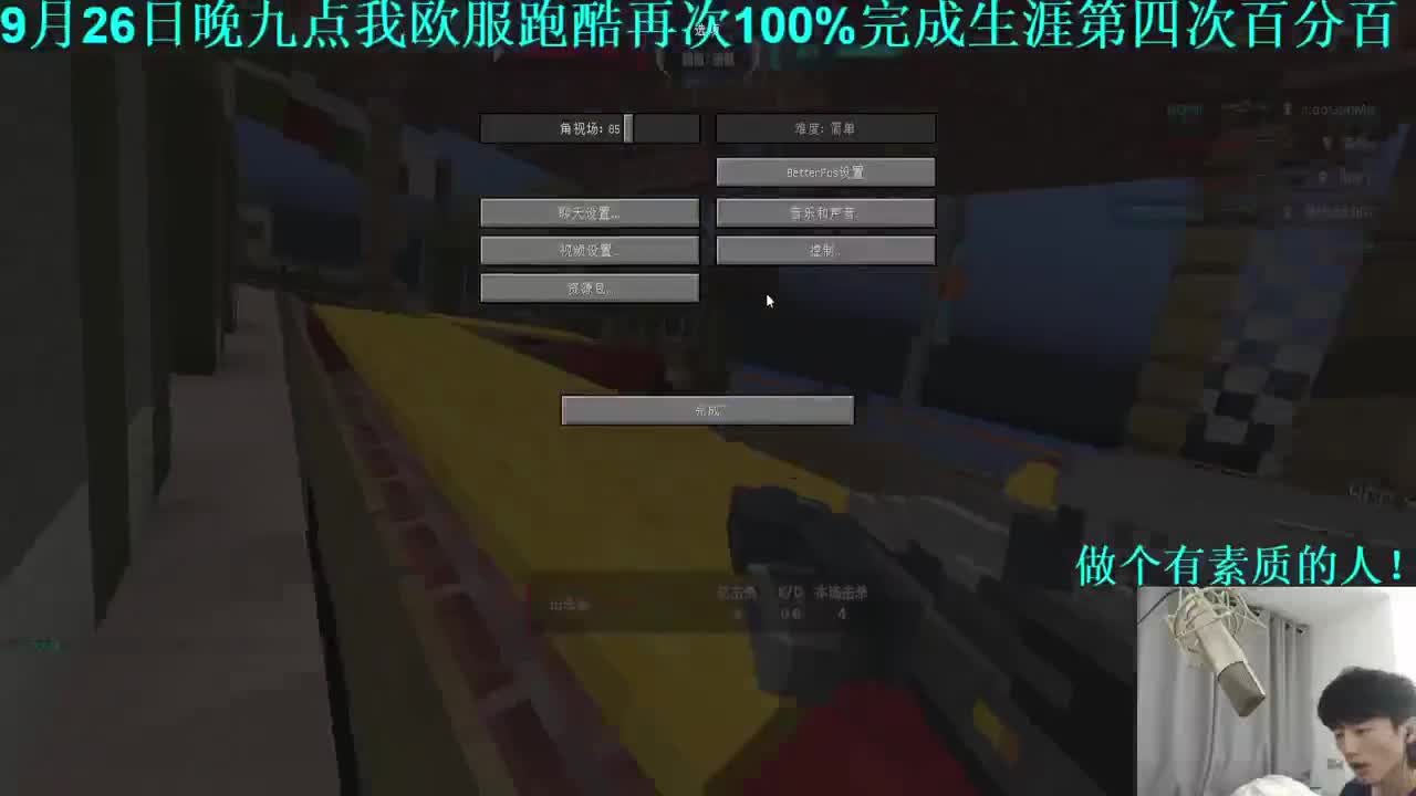 㞭：今天也是充满希望的一天！ 第1段