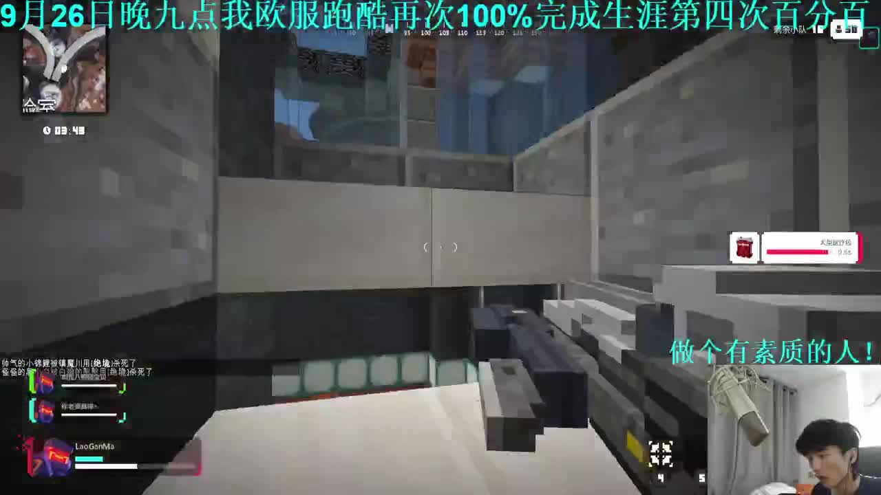 㞭：今天也是充满希望的一天！ 第2段