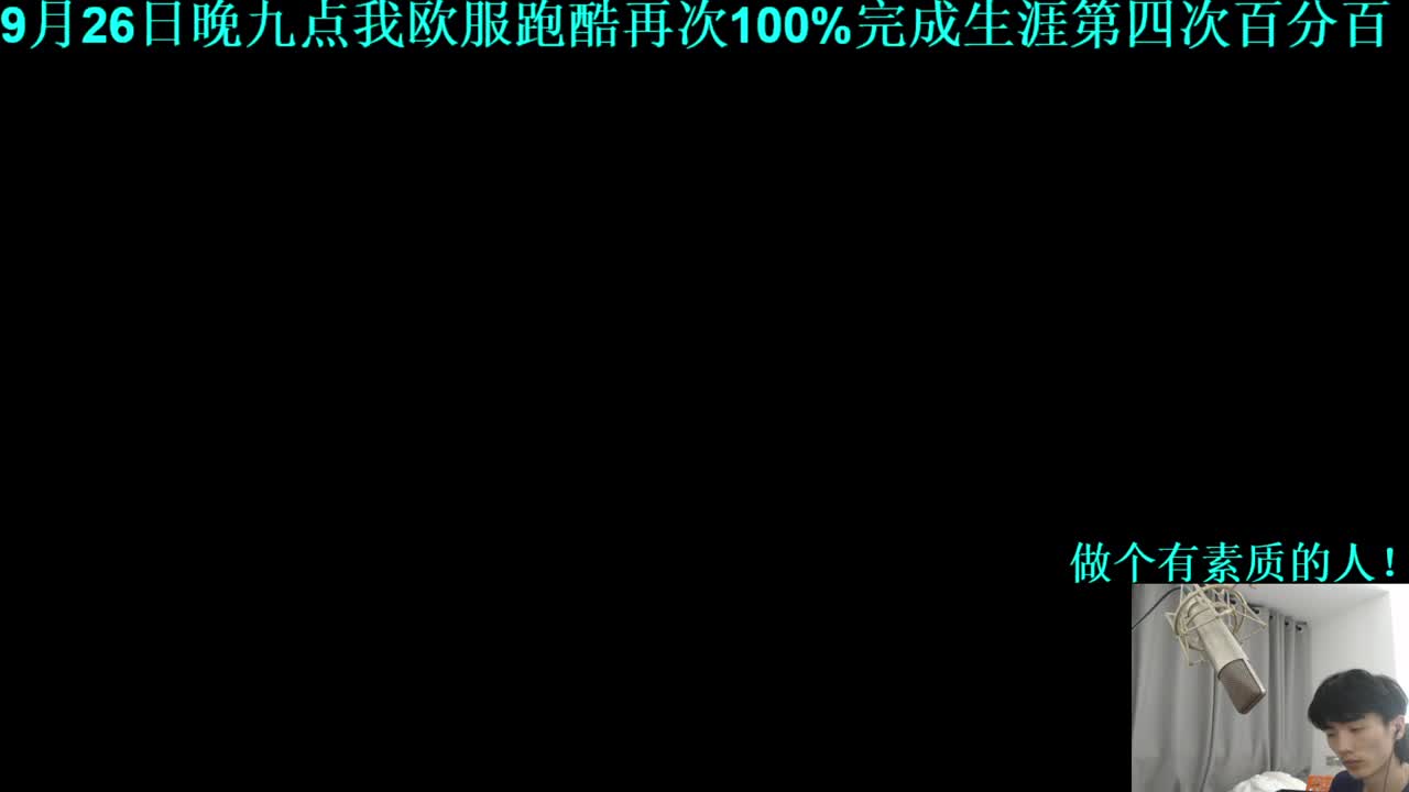 㞭：今天也是充满希望的一天！ 第3段