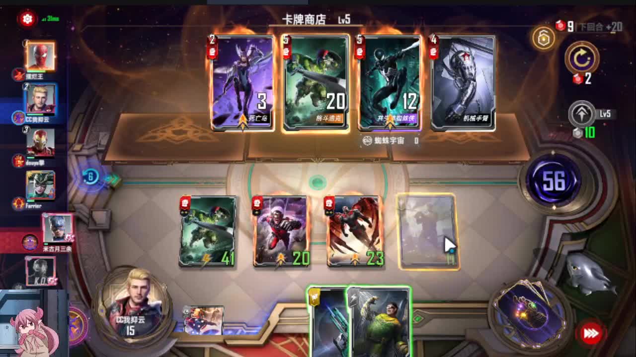 你知道什么叫取悦自己吗？就打游戏一定要开心。 第3段