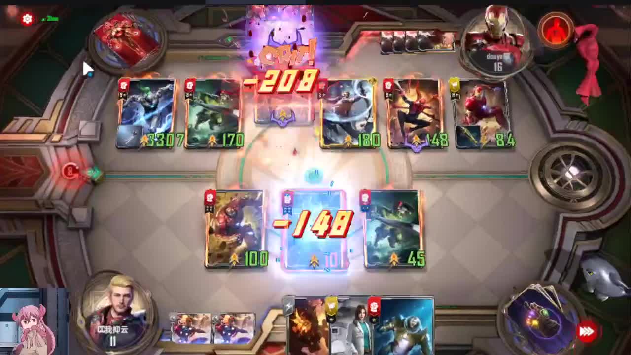你知道什么叫取悦自己吗？就打游戏一定要开心。 第4段