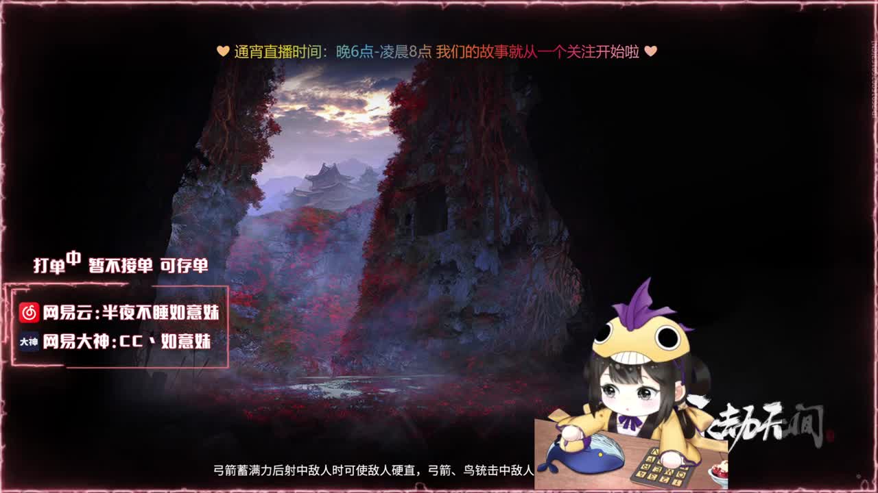 阔刀大力妹 全天接陪练 第1段