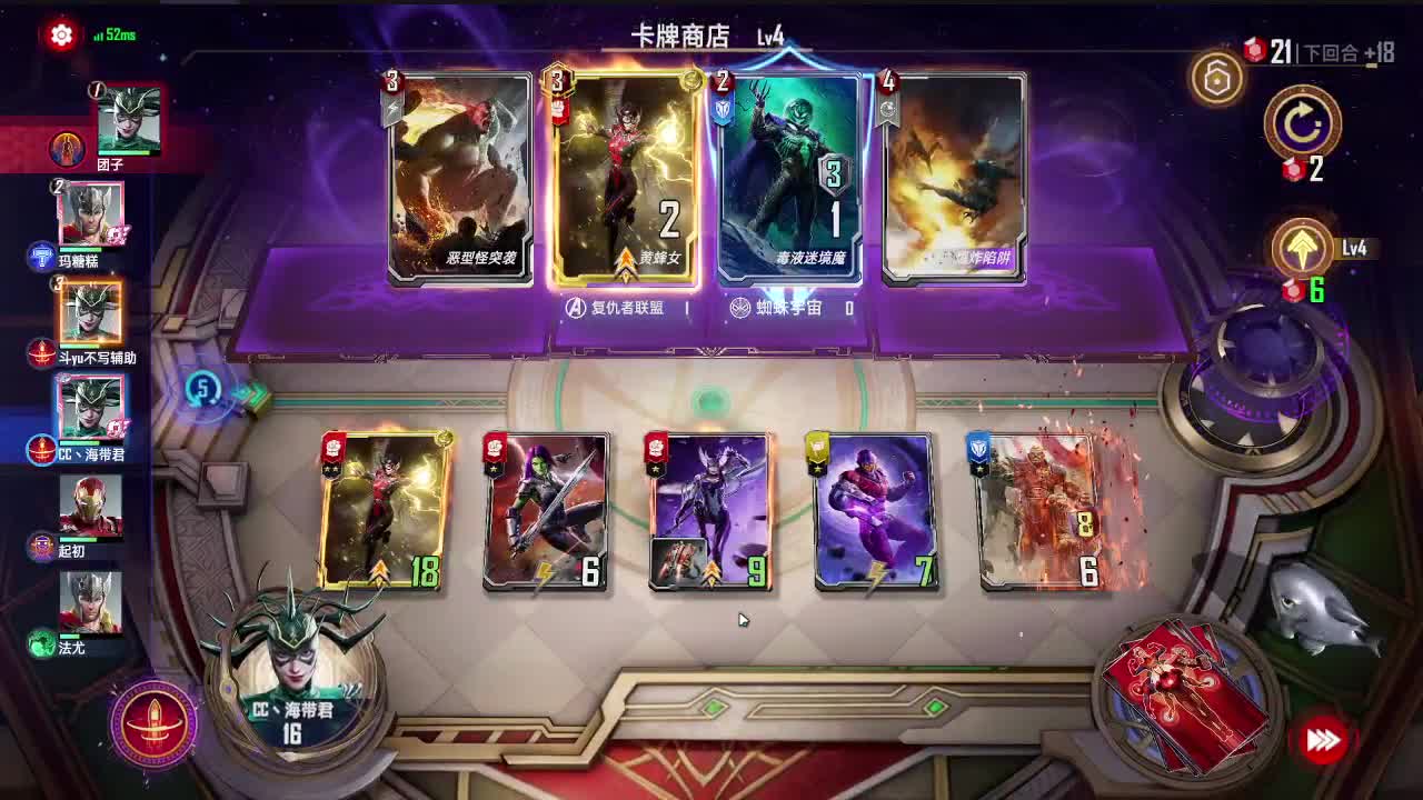 爱网易爱cc 第1段