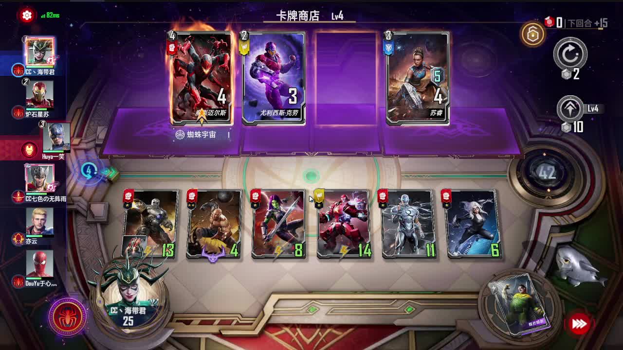 爱网易爱cc 第2段