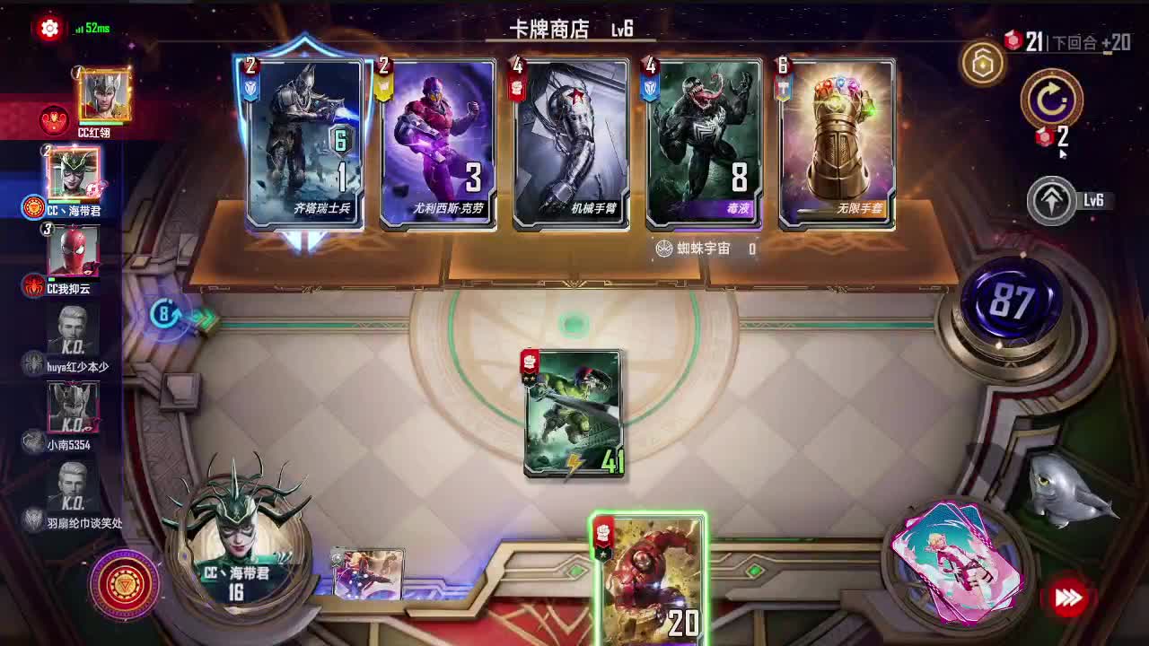 爱网易爱cc 第3段