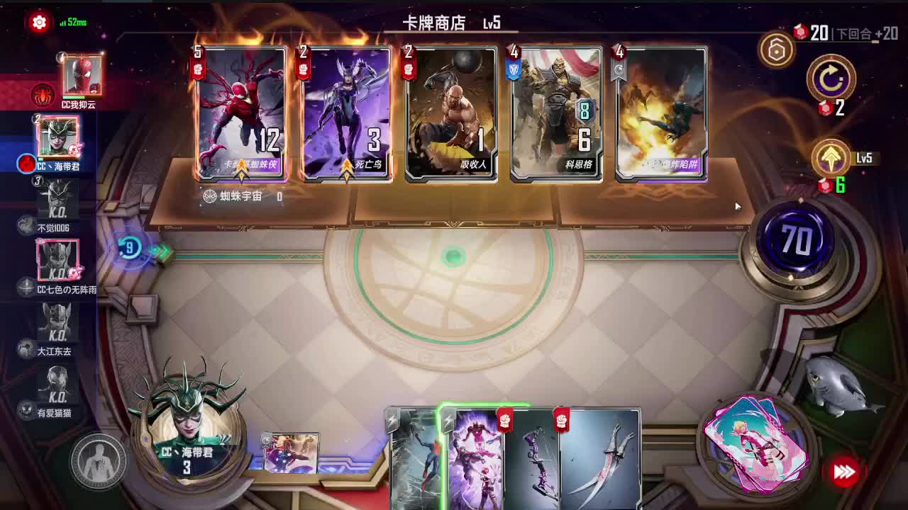 爱网易爱cc 第4段