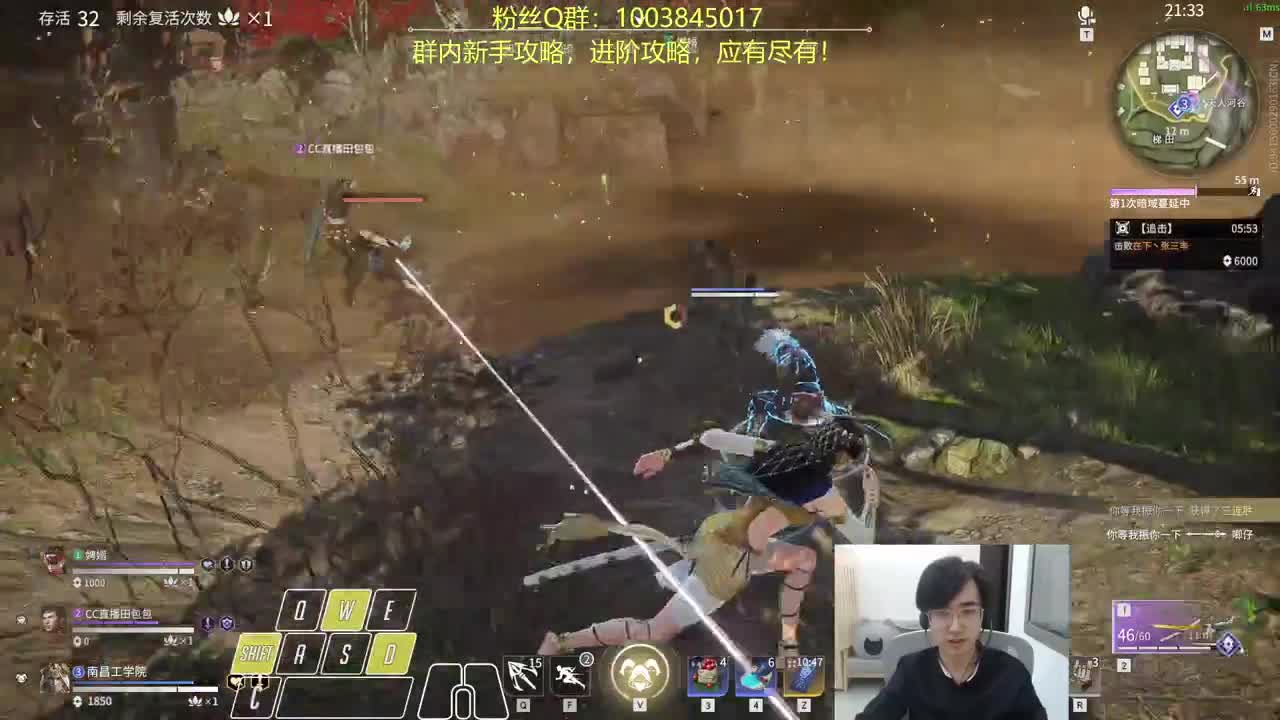 鸽子回笼~！ 第3段