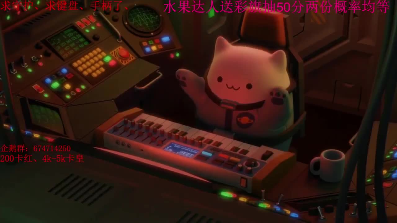 1毛彩旗抽50分两份概率均等 第2段