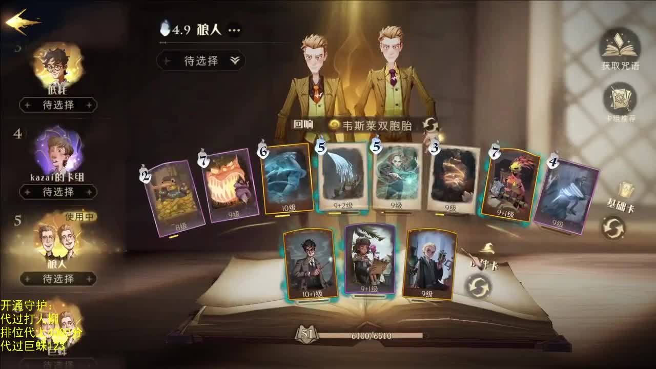 节日快乐！ 第1段