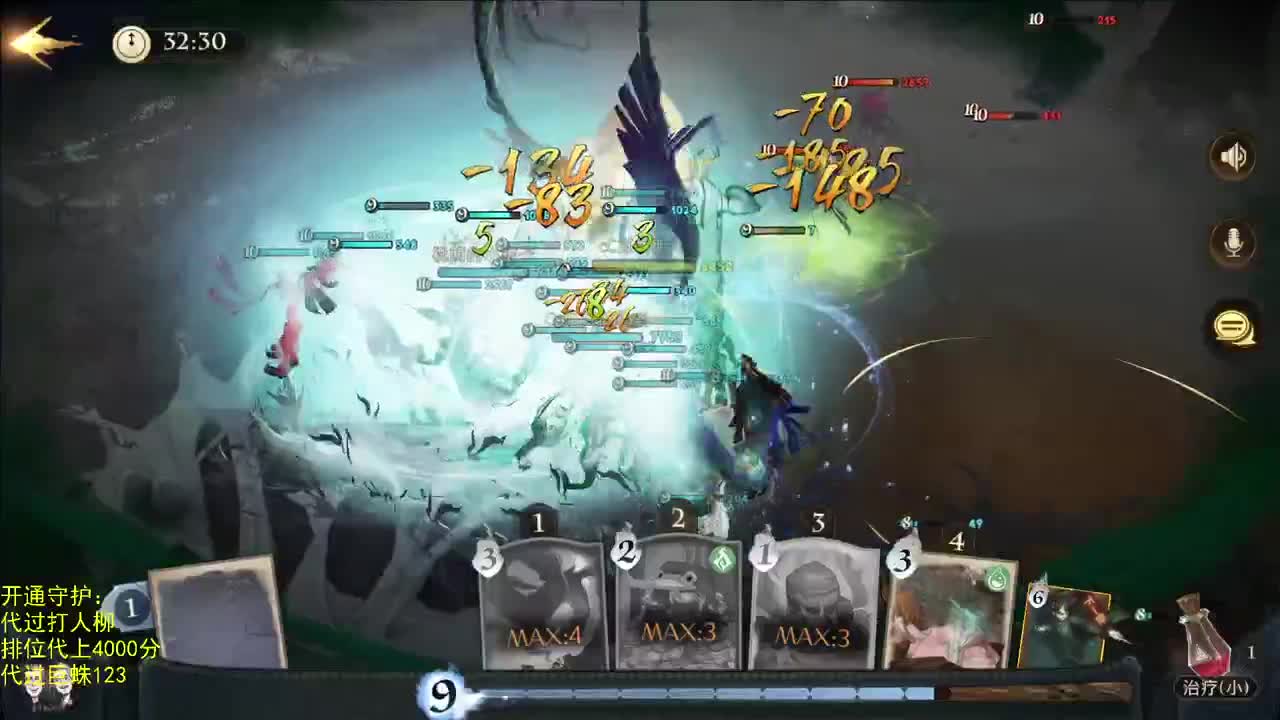 节日快乐！ 第2段