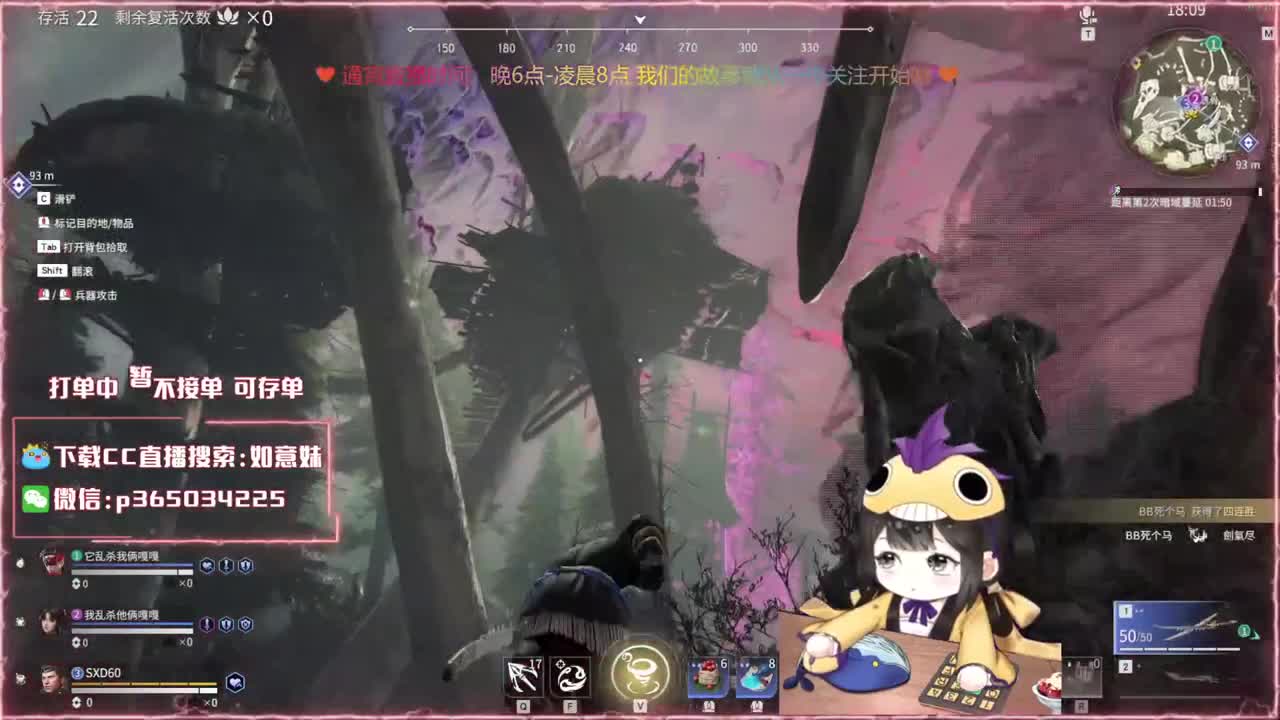 阔刀大力妹 全天接陪练 第1段