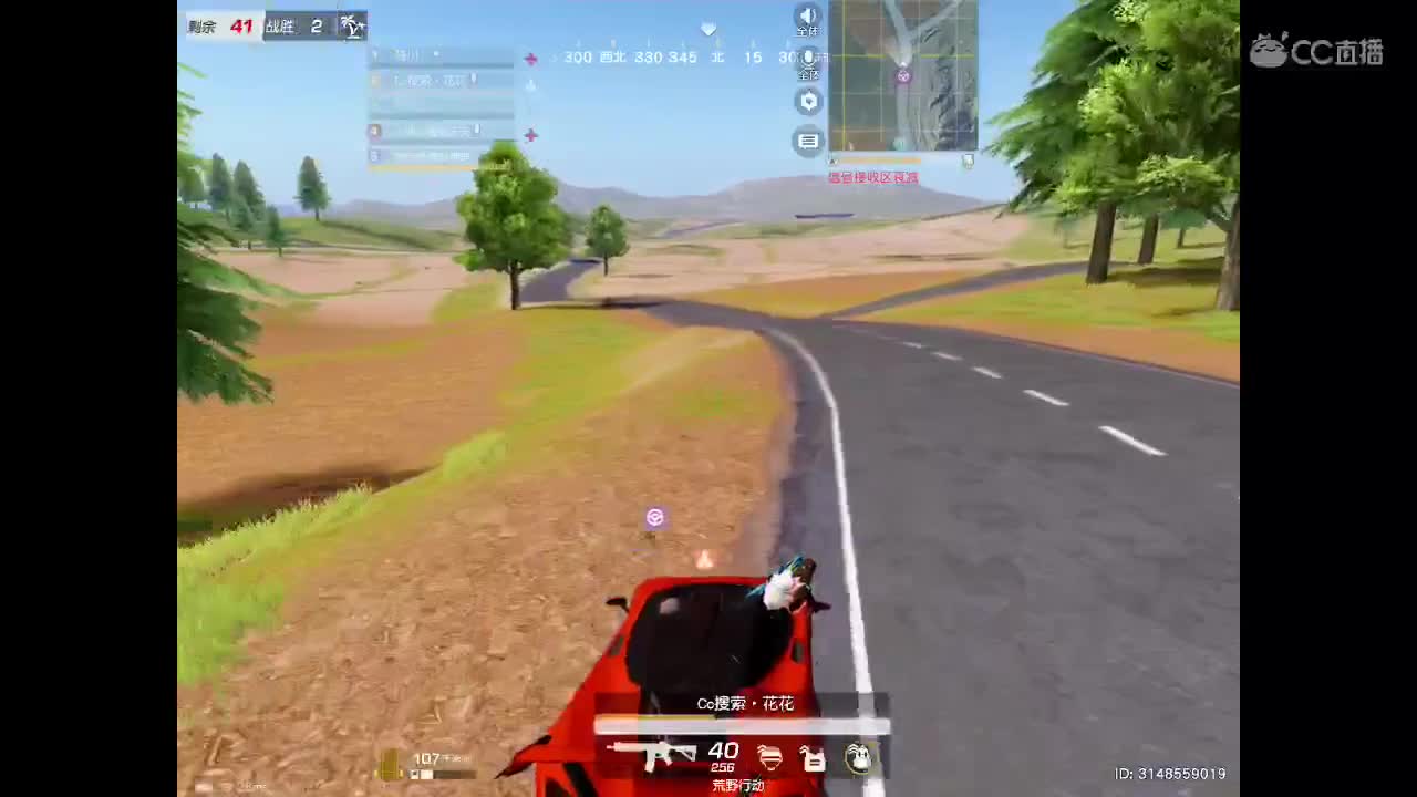 正常的我回来了