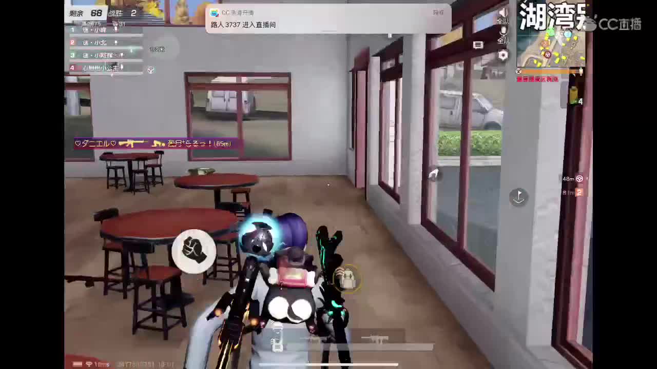 我等着你，哈哈哈 第1段