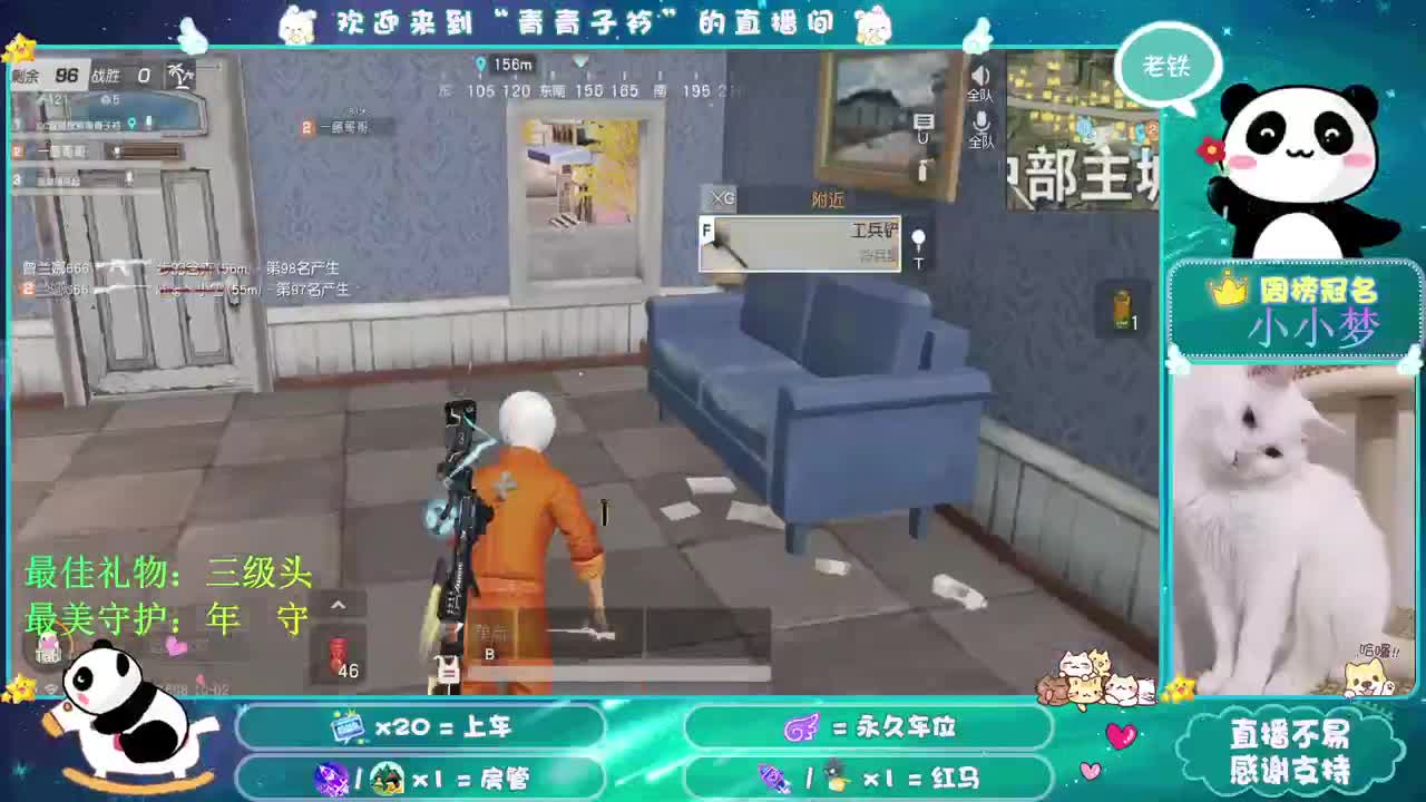 一生所爱我的国 国庆节快乐！