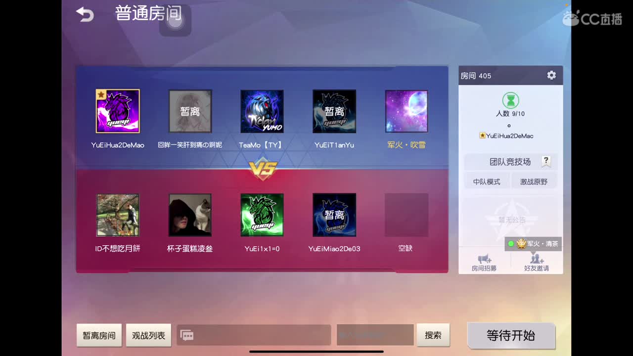 10月 新的开始 奥利给