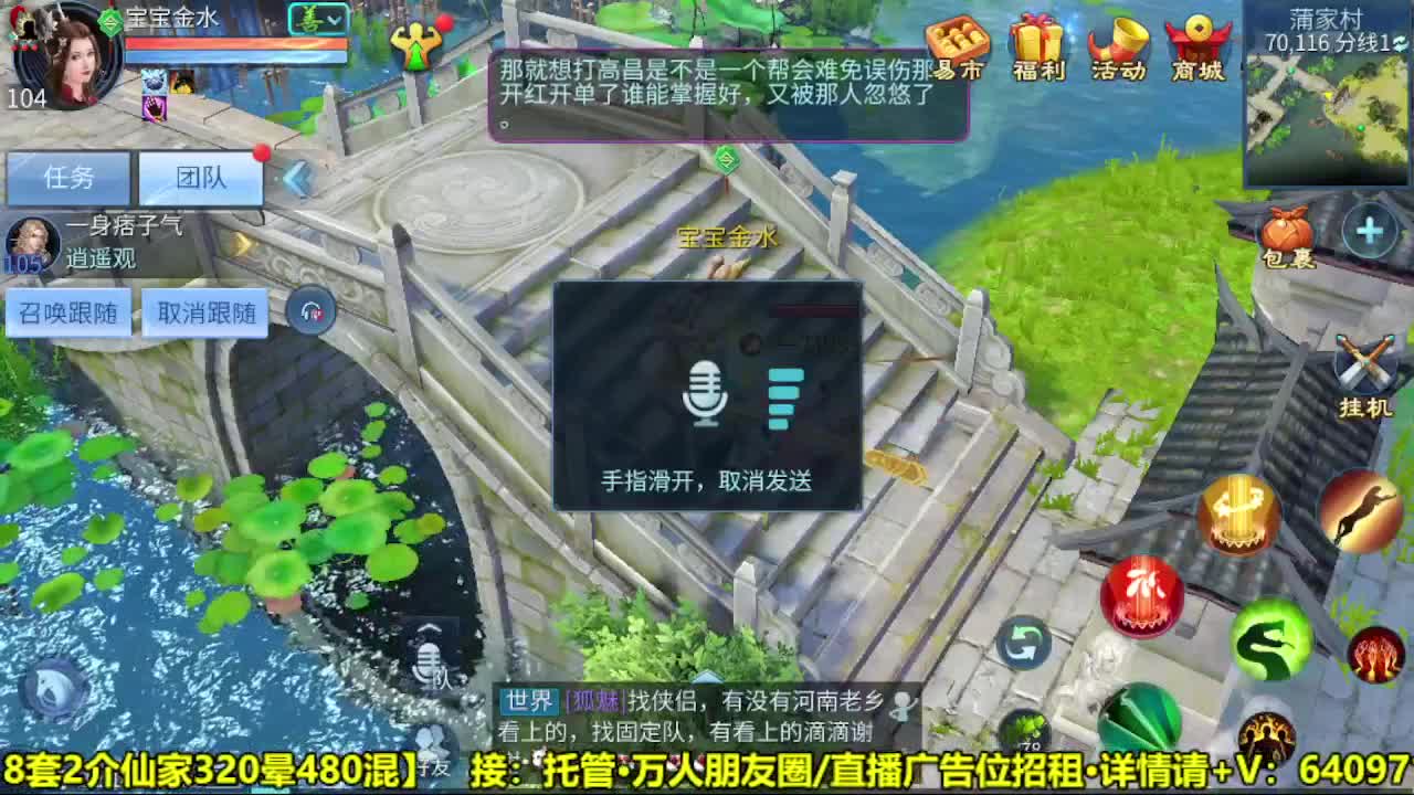 爱网易爱cc