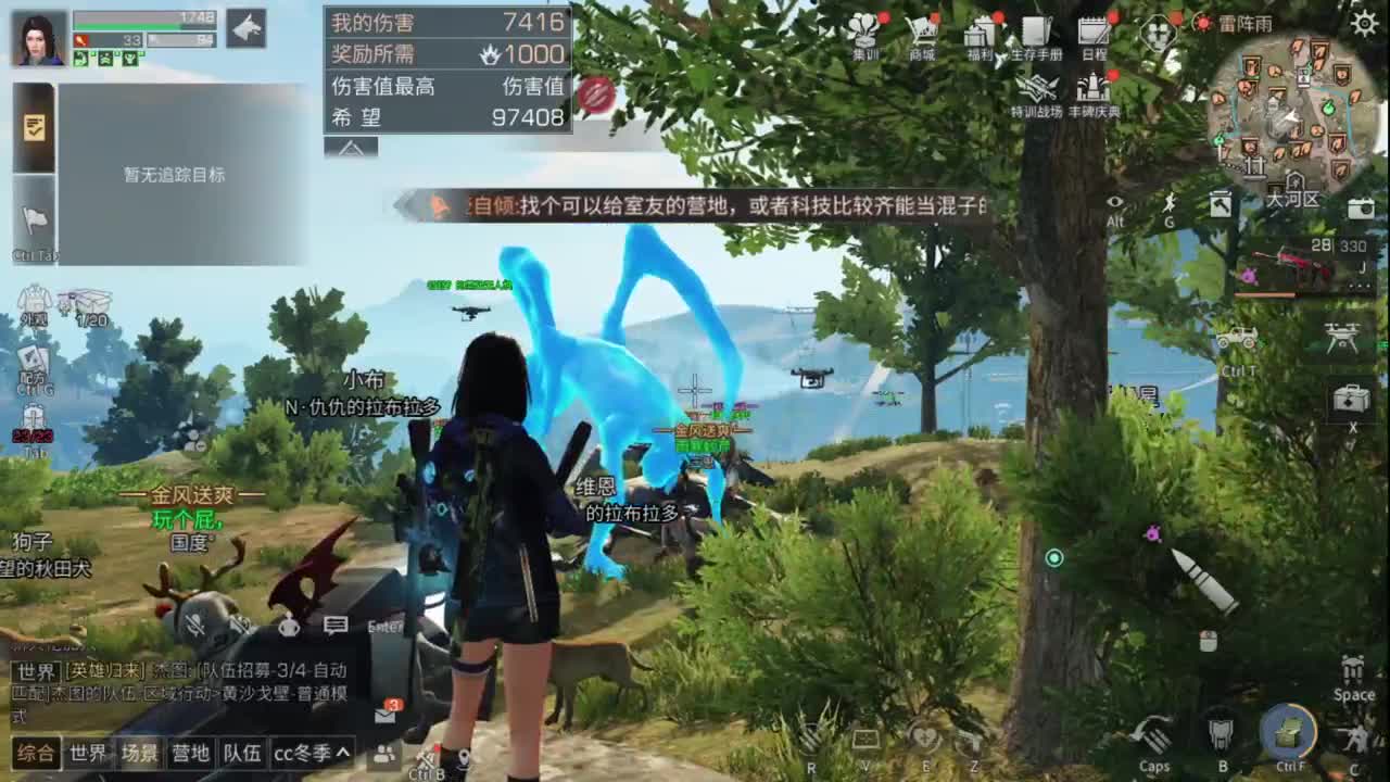 10月，你好！！！ 第1段