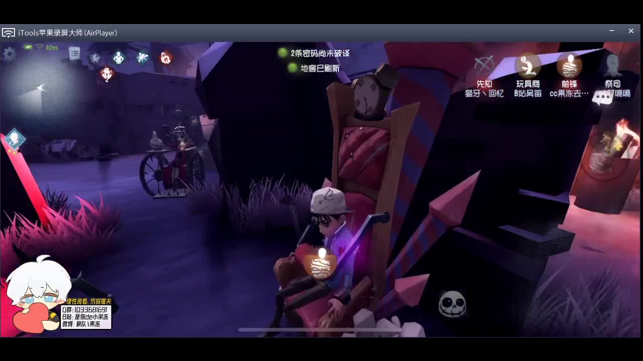 赛季初上大分