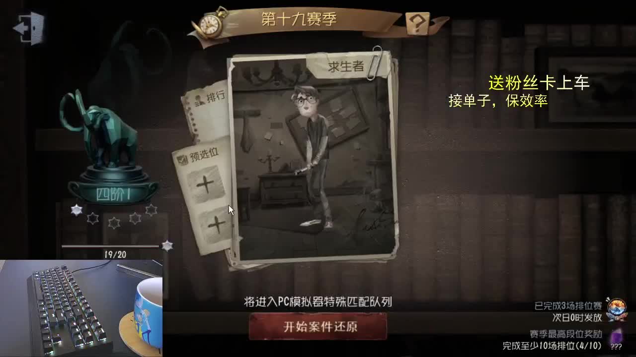 我的动力是有你们....