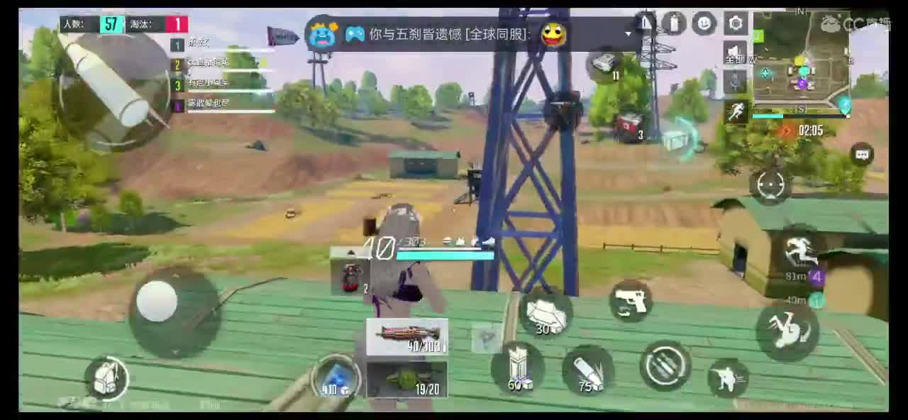 你守护我的样子特别帅?