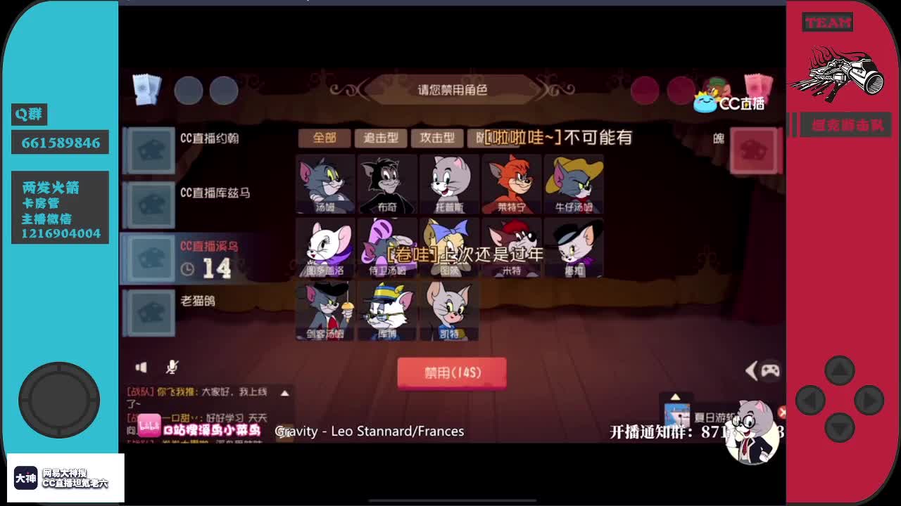 我的假期就这么没了！！