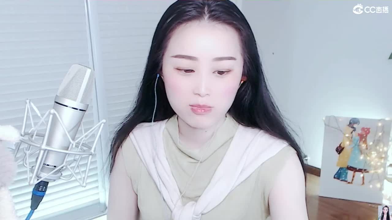 唱歌坤是认真的！