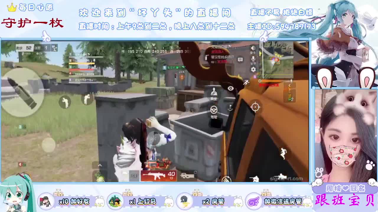 国庆快乐