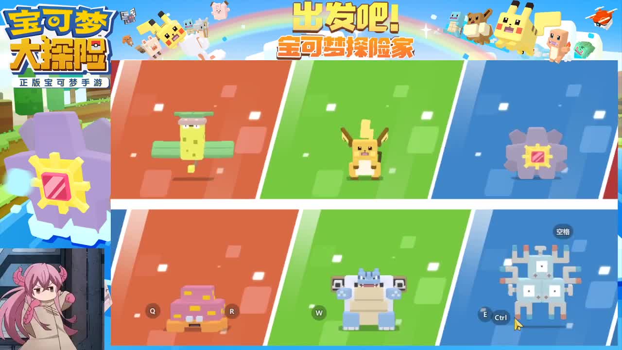 你知道什么叫取悦自己吗？就打游戏一定要开心。 第1段