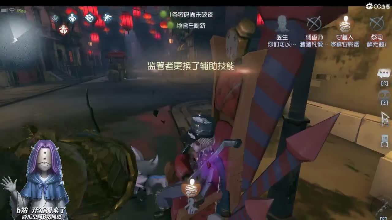 旋律与歌舞中升起像水中的蒸气 第1段