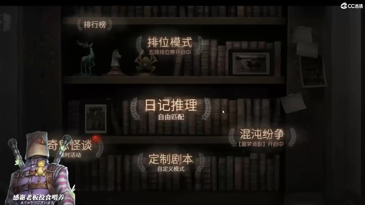 旋律与歌舞中升起像水中的蒸气 第2段