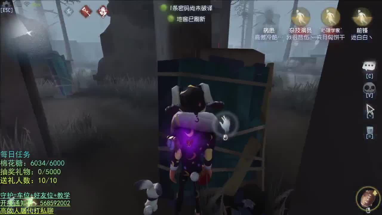 性感声优 在线宠粉