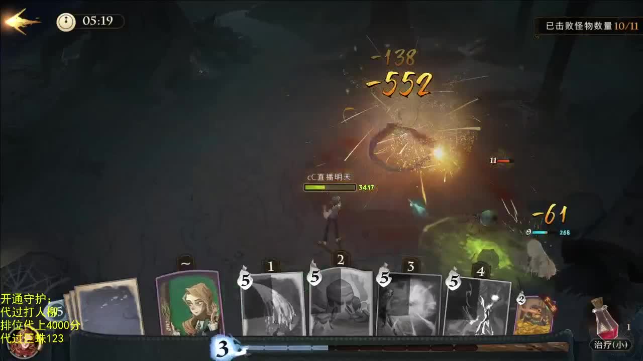 性感声优 在线宠粉