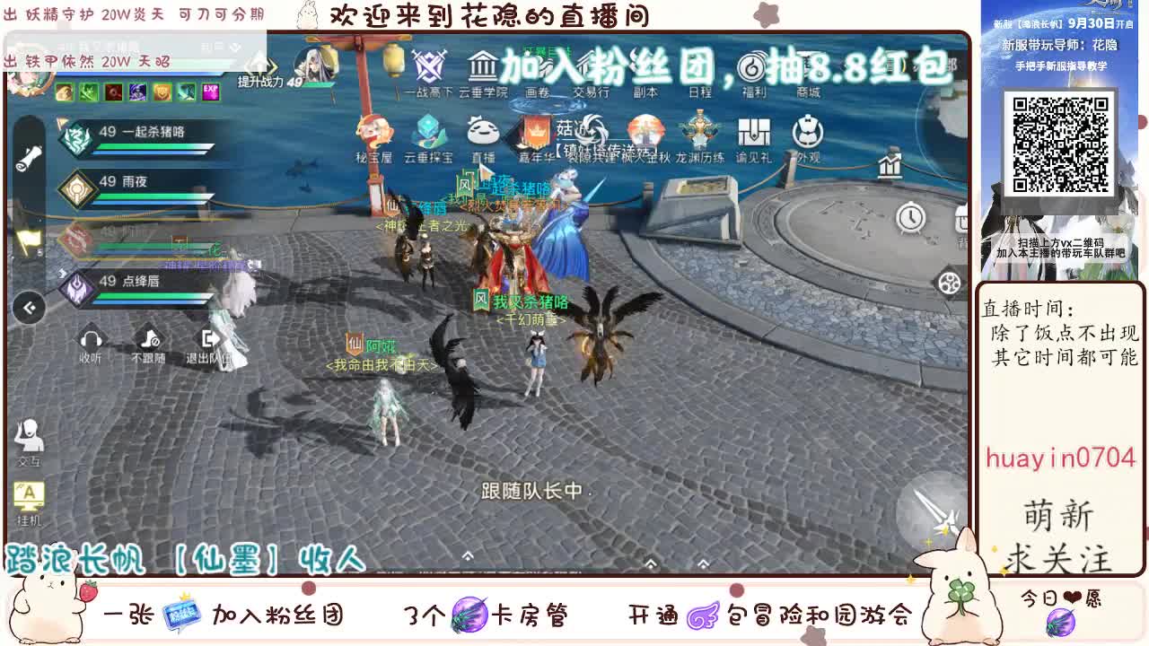 【声控唠嗑】呀~~~~