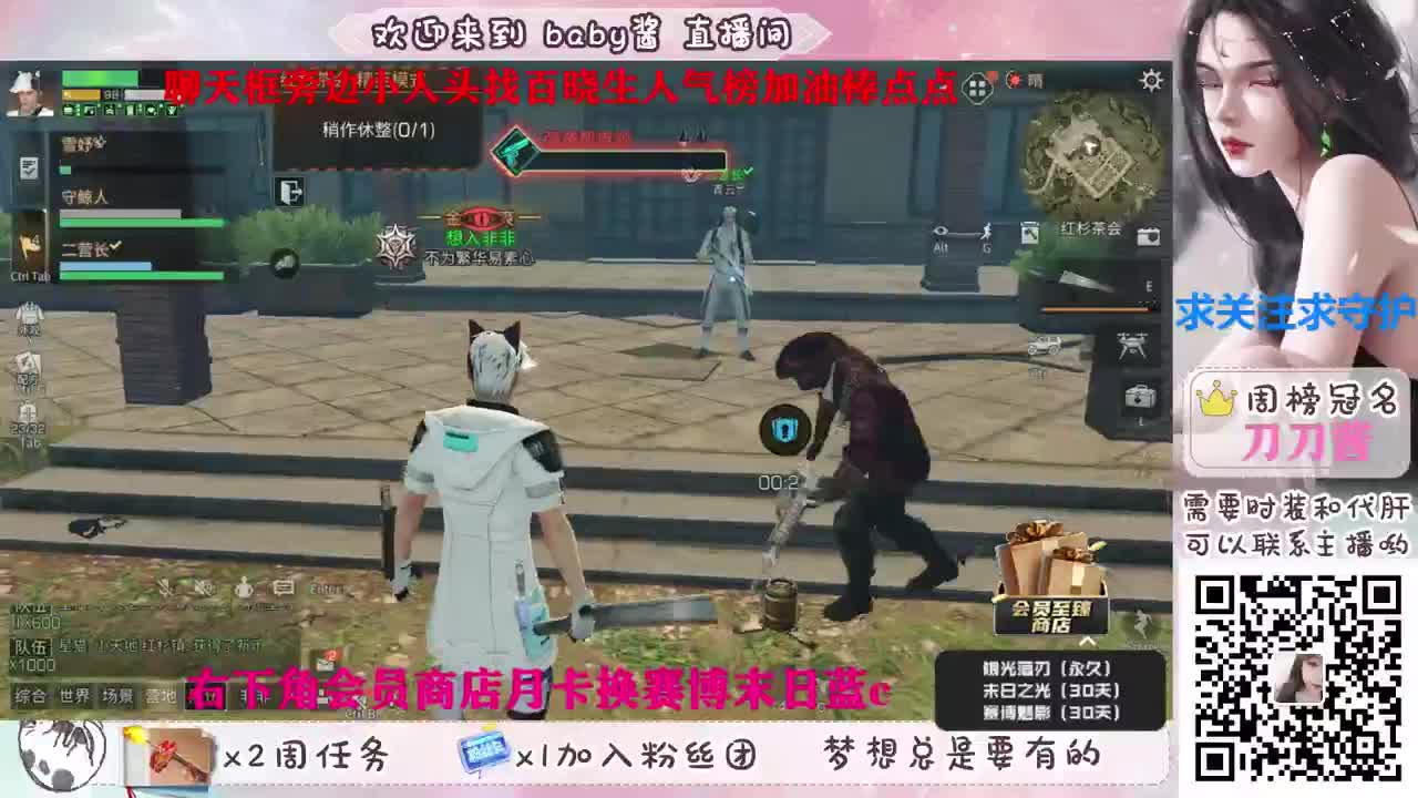 400换金c80换末日