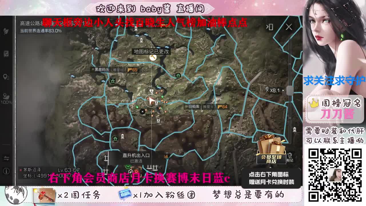 听会歌吧怪无聊的