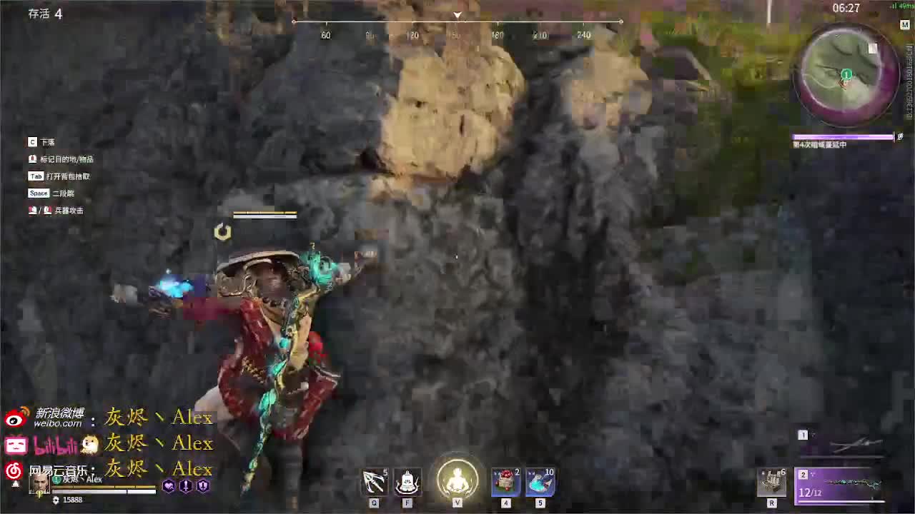 今天休息，随便玩会儿