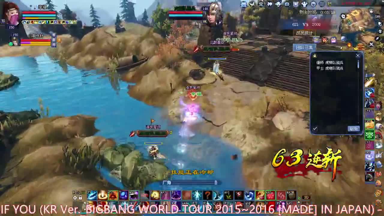 关宁 洗装备 国庆快乐 第1段